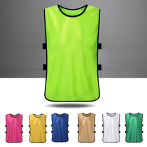 Football training vest group match against vest vest custom printed number Adult Children team building team uniform football uniform