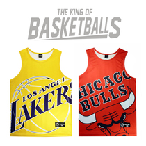 Basketball uniform single coat mens single Lakers bull round neck jersey sports quick-dry training vest bf wind loose
