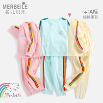 Newborn Clothes Pure Cotton Spring Autumn Baby Autumn Clothes Autumn Pants Autumn Winter Money Early Birth Baby Underwear Suit Summer Thin