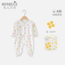 Name children Belle Summer thin Baby Clothes 0-6 Months Newborns Butterfly Ha Clothes Pure Cotton One-piece Clothes Spring Autumn