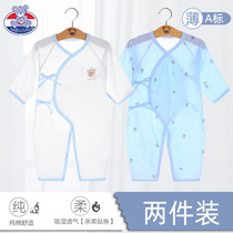 Baby one-piece clothes Summer thin start raw baby monk clothes Newborn Ha Clothes Air Conditioning Long Sleeves Pure Cotton Summer Clothes