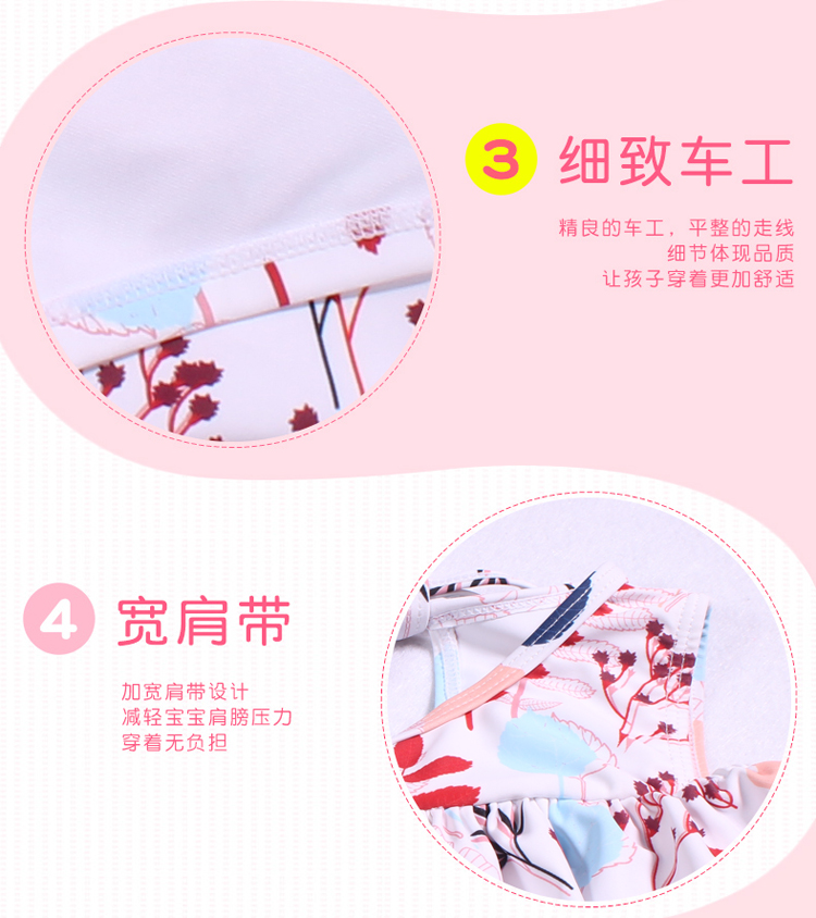 Đồ bơi cho bé gái Đồ bơi cho bé gái lớn Đồ bơi bé gái công chúa kiểu váy một mảnh dễ thương mới 2018 - Bộ đồ bơi của Kid quần bơi trẻ em nam