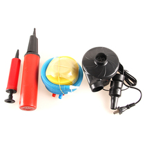 Portable pump Balloon swimming ring Mount Inflatable toy Hand push foot step electric inflatable tube Inflatable pump