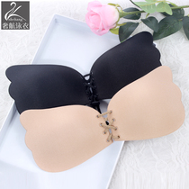 Lesbian Goddess Invisible Bra Poly-breasted Breast Milk Patch Without Shoulder Strap Truffle Back Pull Cord Wedding Dress Small Chest Underwear