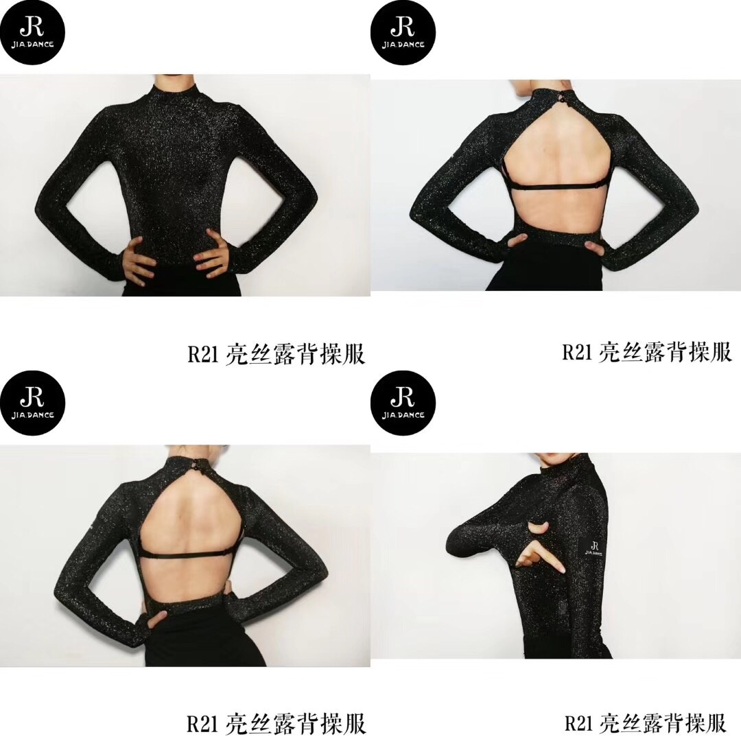 SOFTCHEN JIA DANCE Latin MODERN DANCER AUTUMN and WINTER HIGH collar LONG SLEEVE BRIGHT silk HALTER JUMPSUIT