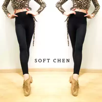 SOFTCHEN Latin dance outside wear black nine-point elastic big size all-around small feet with 69 pairs of pants