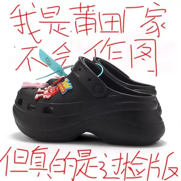 Облачные сланцы Puff Croc для женщин, новые обувь с мягкой подошвой, толстая подошва, противоскользящие, против запаха, верхняя одежда, домашние тапочки для мужчин