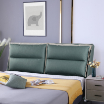 Light luxury headboard soft bag Simple modern technology cloth single double backplane Solid wood floor Single buy headboard soft bag