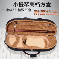 Violin box Piano box bag box 4-4 box box Piano bag Ultra-light backpack shoulder strap high-grade lightweight adult