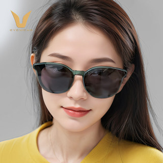Microfiber Sunglasses Green Women's 25 New Model Ins Style Nylon Uv Protection Large Frame Trendy Fashion Sunglasses