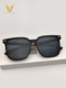 Micropa Sunglasses for Women 2025 New Polarized Sunglasses for Men Trendy Internet Celebrity Anti-Uv Driving Glasses