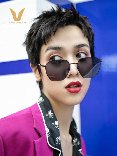Weipa's New Fashionable Sunglasses, High-End, Lightweight Titanium Alloy Sunglasses for Men and Women, Men's Anti-Uv Sunglasses