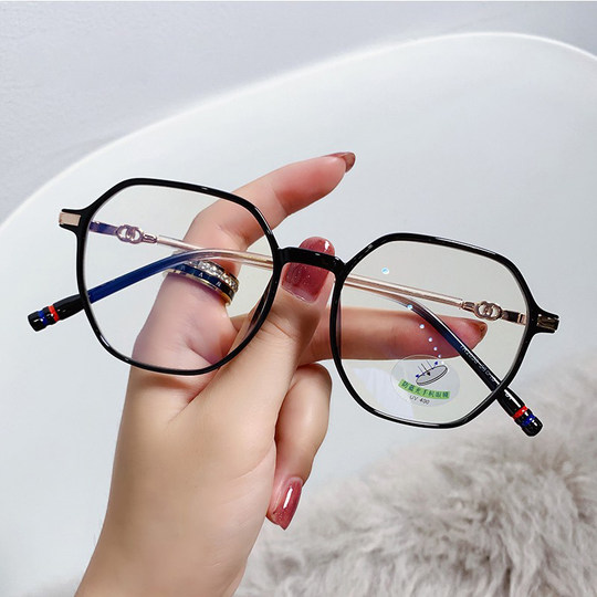 Large-frame myopia glasses for women, Korean style, with prescription, can be matched with slimming and anti-blue light online, without makeup glasses frame for men