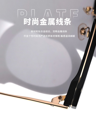 Weipa's New Retro Round-Frame Fashion Sunglasses Titanium Alloy Men's and Women's Acetate Sunglasses Anti-Uv Sunglasses