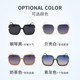 Sunglasses for women, anti-UV polarized 2025 new style, large face square frame, fashionable ladies driving glasses, sunglasses for women, trendy