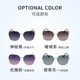 Sunglasses for Women, Anti-Uv Polarized 2025 New Metal Thin Frame Fashion Popular Glasses Korean Style Sunglasses Trend
