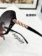 Sunglasses for Women with a High-End Feel, 2025 New Model, Korean Style Versatile Uv Protection Sunglasses