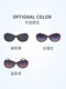 2025 New Sunglasses European and American Trendy Fashion Sunglasses for Women Korean Style Retro Small Frame Polarized Elegant and Unique Front