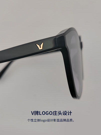 Micropa New Plate Classic Black Round Frame New Unisex Sunglasses Driving Anti-Uv Sunglasses