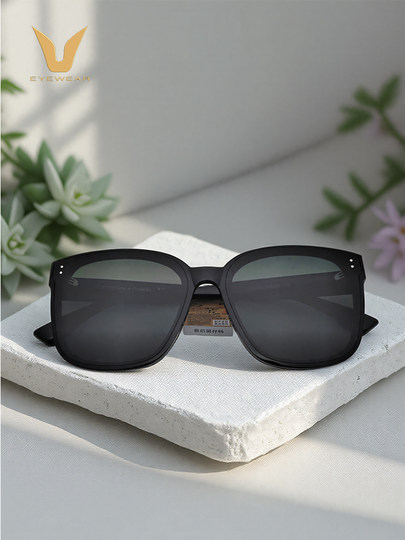 Micropa New Fashion Simple Sunglasses Anti-Uv Rivets Large Square Frame Plate Polarized Driving Sunglasses