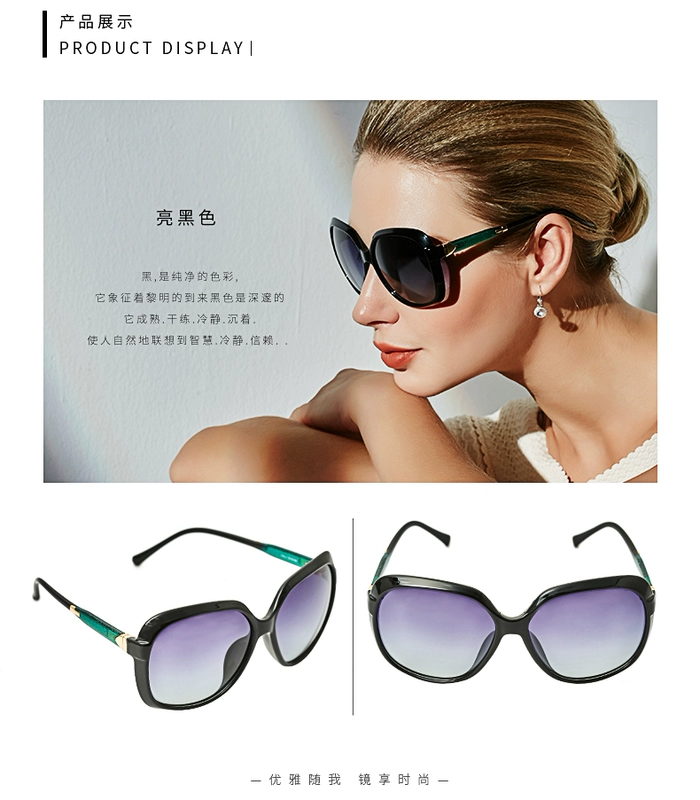 Kính râm nữ Zoya Polarized 2019 Thời trang mới Trong suốt Kính râm khung lớn Lái xe Kính lái xe