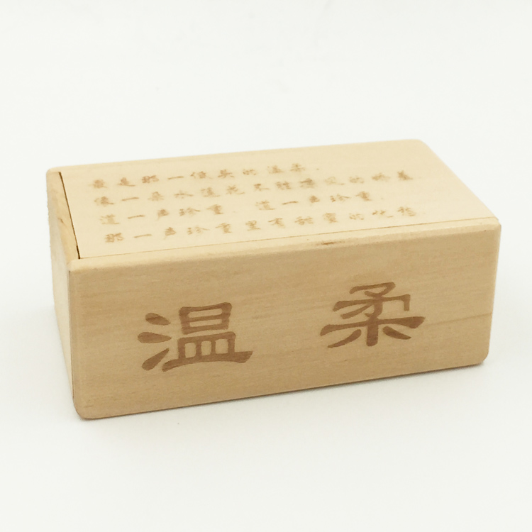 Trung Quốc cổ điển trí tuệ đồ chơi nhỏ hộp Luban hộp ma thuật lớn đơn ba phòng mở thoát sinh viên quà tặng người lớn shop đồ chơi trẻ em