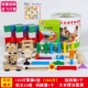 Trò chơi tiêu chuẩn dành cho người lớn của Domino Children 1000 dành cho học sinh bé chơi đồ chơi