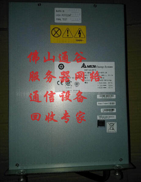 Cisco 45 Series Universal 1300ACV power supply PWR-C45-1300ACV in good color