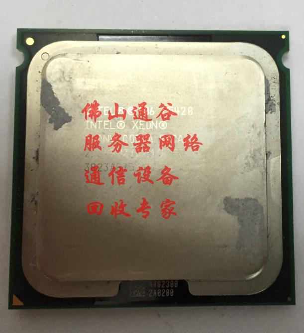Intel Intel Xeon L5420 Intel Xeon quad-core E5420 CPU 771
