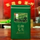 250g