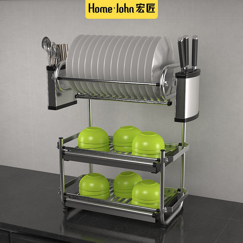 Stainless steel multifunction drain rack Home Dish Cutlery Kitchen shelve Wall-mounted Wall-mounted three-level wall-mounted wall Dish Rack