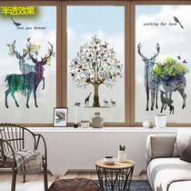 Glass film frosted glass film office glass film home film Ice serious such as billiards dog farm buy