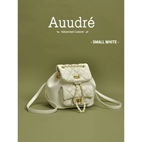 Маленький, белый