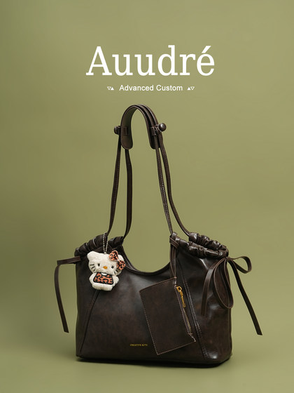 Auudre High-Quality Vintage Single-Shoulder Underarm Bag for Women 2026 New Summer Versatile Work and Commuting Bag
