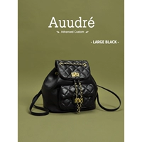 Большой черный