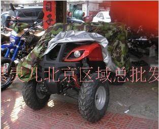 Camouflage Beach Car Cover Cover Sandcoat Triwheeler Car Cover ATV Cover Sun Cover Protection