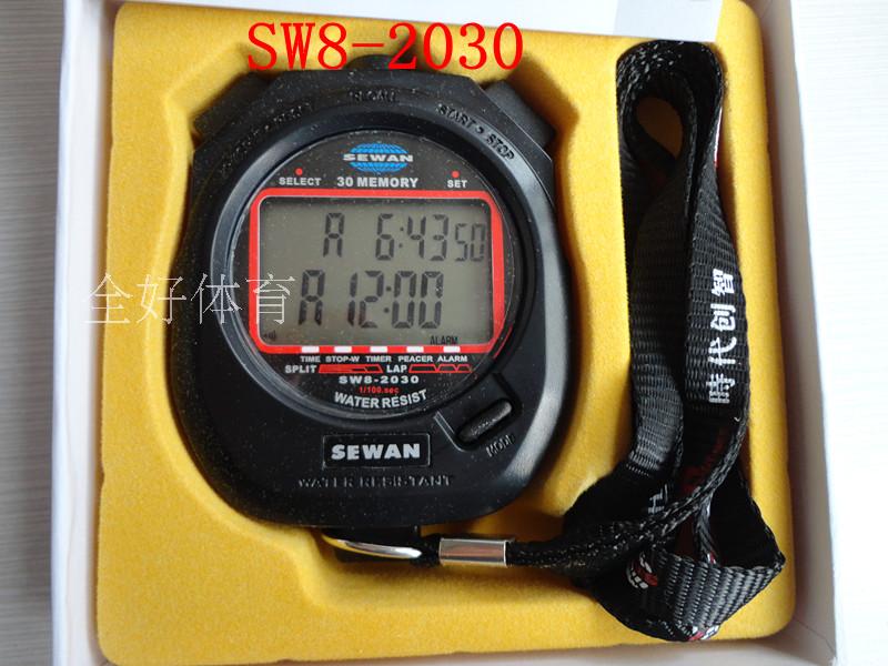World Games brand professional stopwatch two rows display 30 channels 30 channels Memory World Games stopwatch SW8-2030