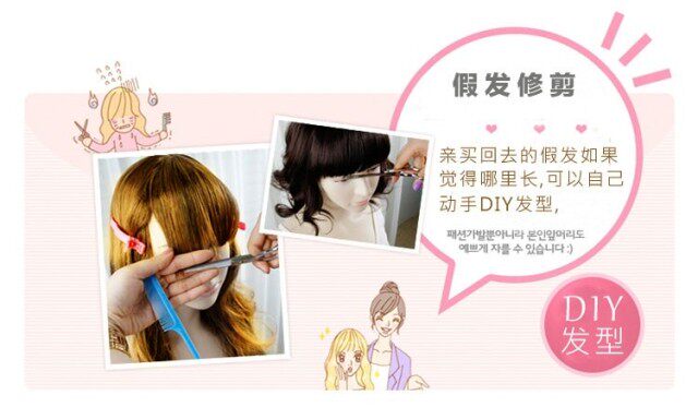 Perruque cheveux courts - Ref 2607882 Image 23