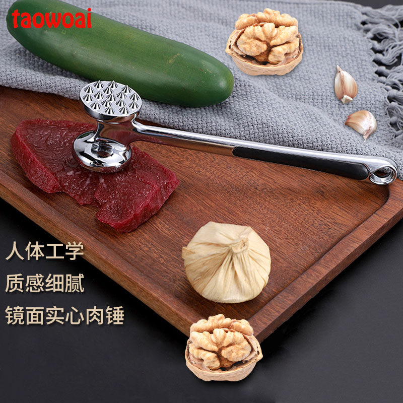 Double Sided Beat Meat Hammer Home Pine Meat Knockout Hammer Kitchen Tool Steak Breaking Fascia Beef Steak Tender Meat Pat Beat Baking