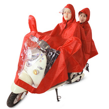 电车摩托车单双人雨衣加大加厚