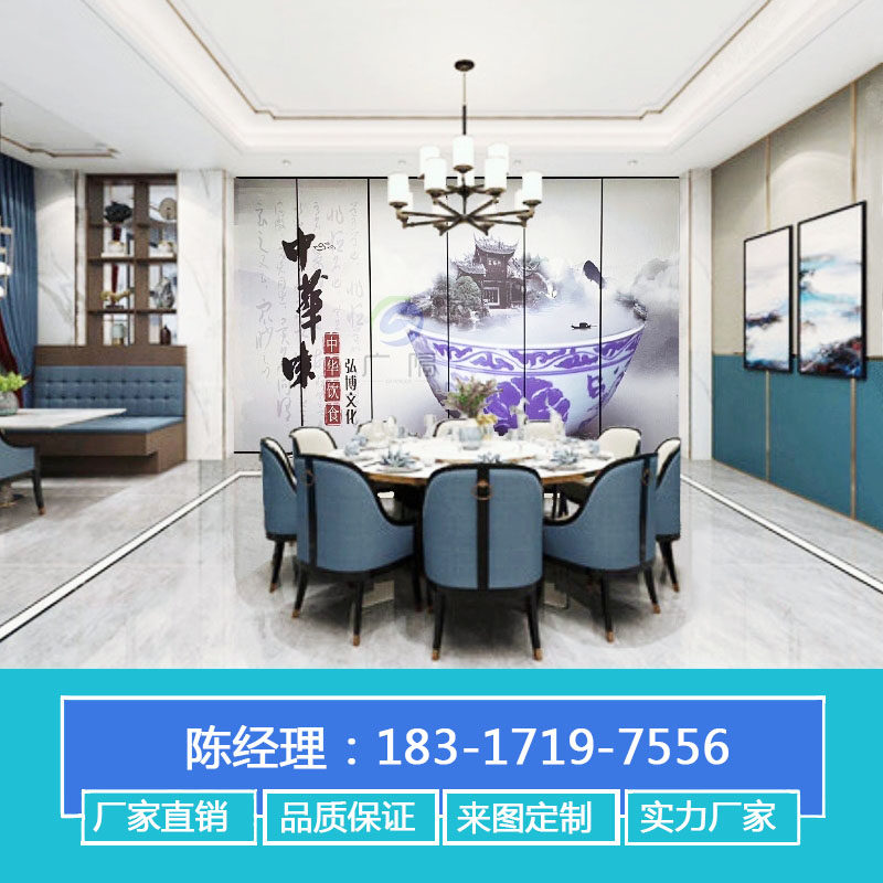 Hotel Events Hotel Bungroom Screen Office Glass High Partition Wall Trim Soundproof Push-and-pull Folding Door