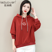 Short sweatshirt womens pullover hooded spring and autumn thin bat sleeve spring 2021 new long sleeve hoodie coat tide