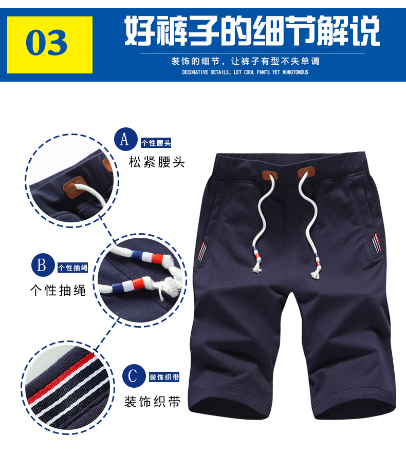 2 mảnh] Quần short thể thao và giải trí dành cho nam mùa hè năm xu hướng cắt giảm 7 điểm và quần 7 điểm thời trang nam