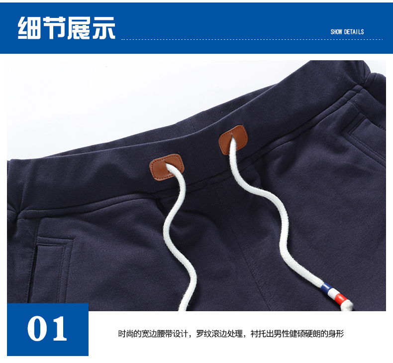 2 mảnh] Quần short thể thao và giải trí dành cho nam mùa hè năm xu hướng cắt giảm 7 điểm và quần 7 điểm thời trang nam