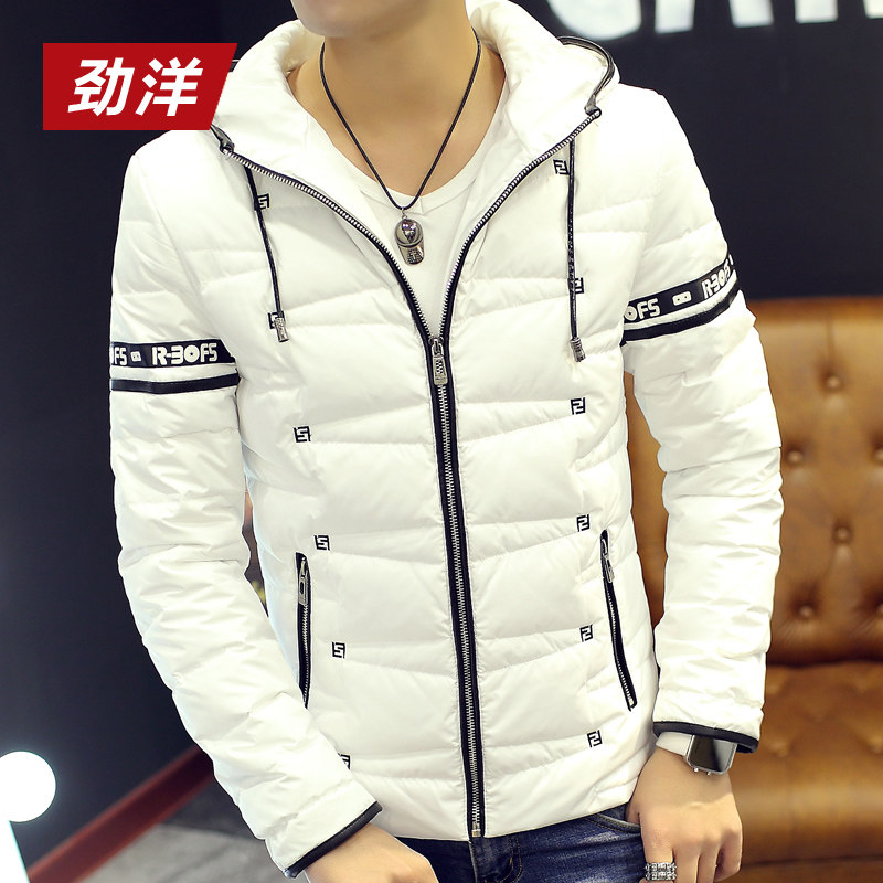 Blouson homme en Polyester - Ref 3121255 Image 3