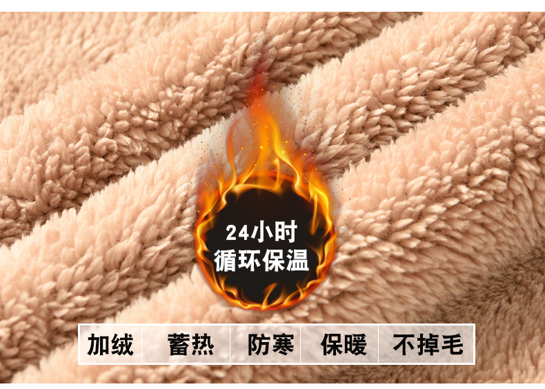 Quần thể thao nam cộng với nhung dày trẻ trung mặc ấm mùa đông Hàn Quốc mùa thu đông quần áo nam