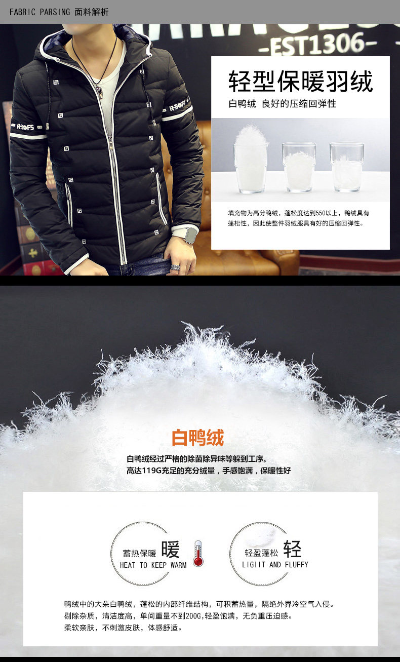 Blouson homme en Polyester - Ref 3121255 Image 9