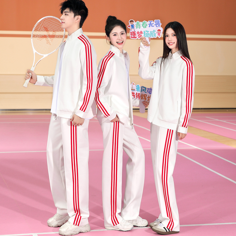Class Uniforms for Junior High School Students, Three-Piece Spring and Autumn Suits, Unified Team Uniforms for Middle and High School Students for the Opening Ceremony of the Sports Games Class Uniforms for Junior High School Students, Three-Piece Spring and Autumn Suits, Unified Team Uniforms for Middle and High School Students for the Opening Ceremony of the Sports Games