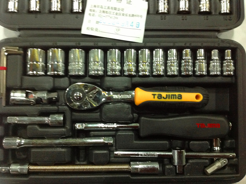 Field Island Tools Field Island 47 pieces 1 4 Series public made TS-47 Professional steam Po 47 pieces sets sleeve tools