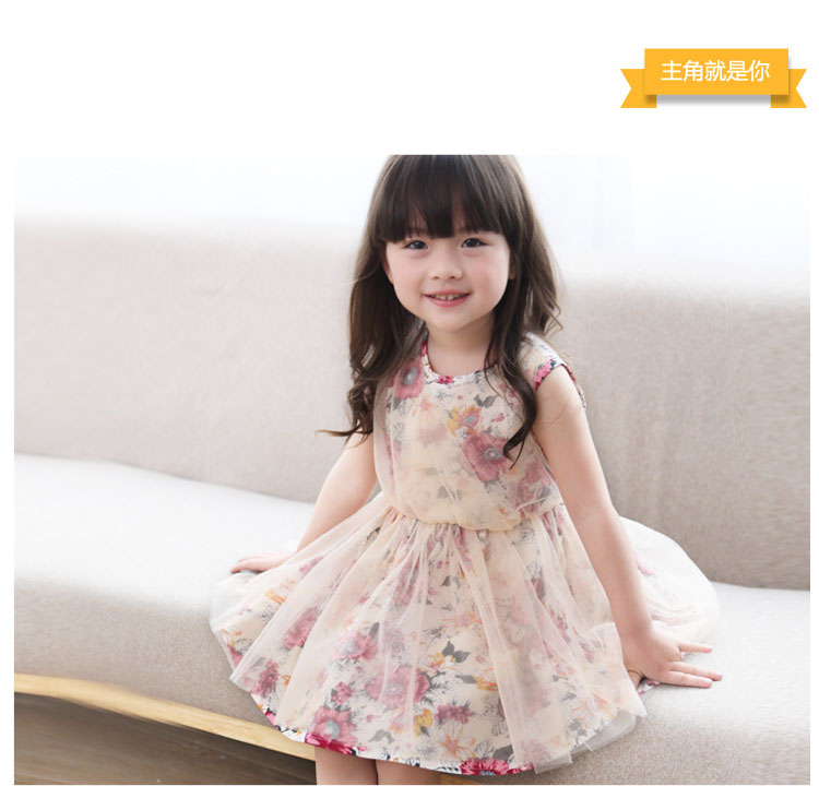 Robe enfant - Ref 2047224 Image 21